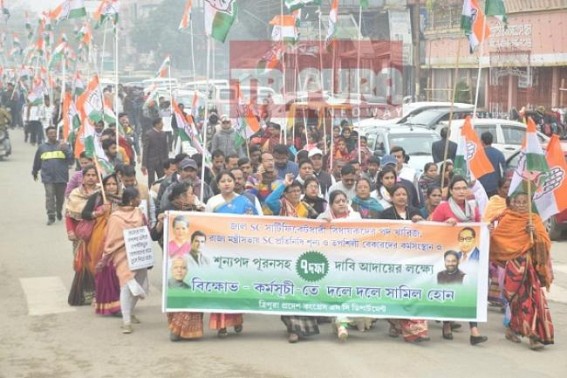 ‘5 out of 8 Tripura BJP SC MLAs having Fake caste certificates’, alleged Congress ‘5 out of 8 Tripura BJP SC MLAs having Fake caste certificates’, alleged Congress
